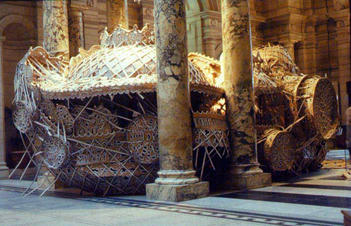 Hemmed In Two at the Victoria & Albert Museum